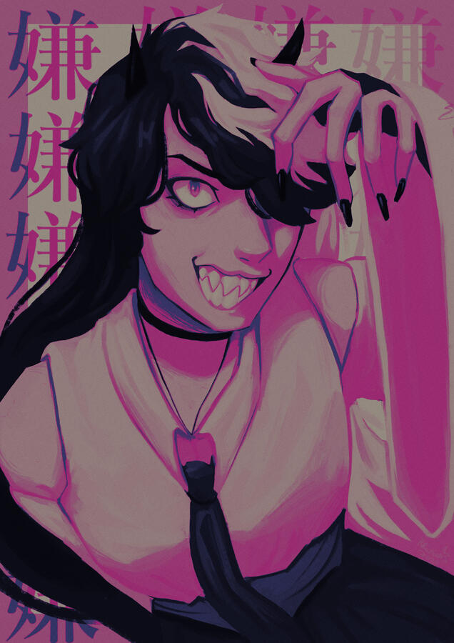 Disagreeable (OC) - 2024